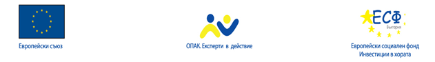 bar_opak