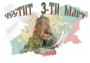 3 mart_logo 3 mart_logo