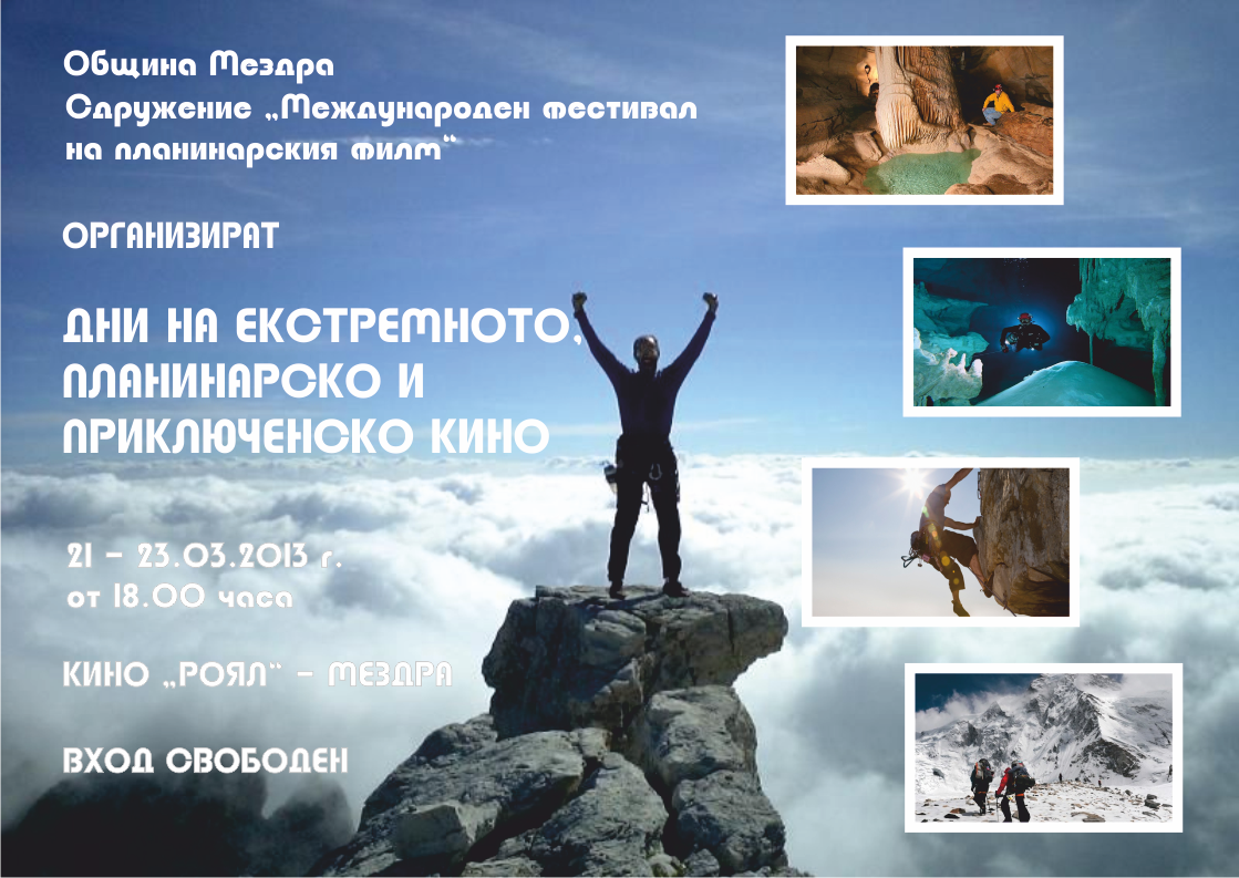 plakat_preview plakat_preview