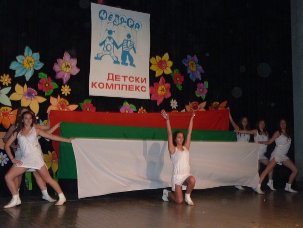 Detski kompleks 03