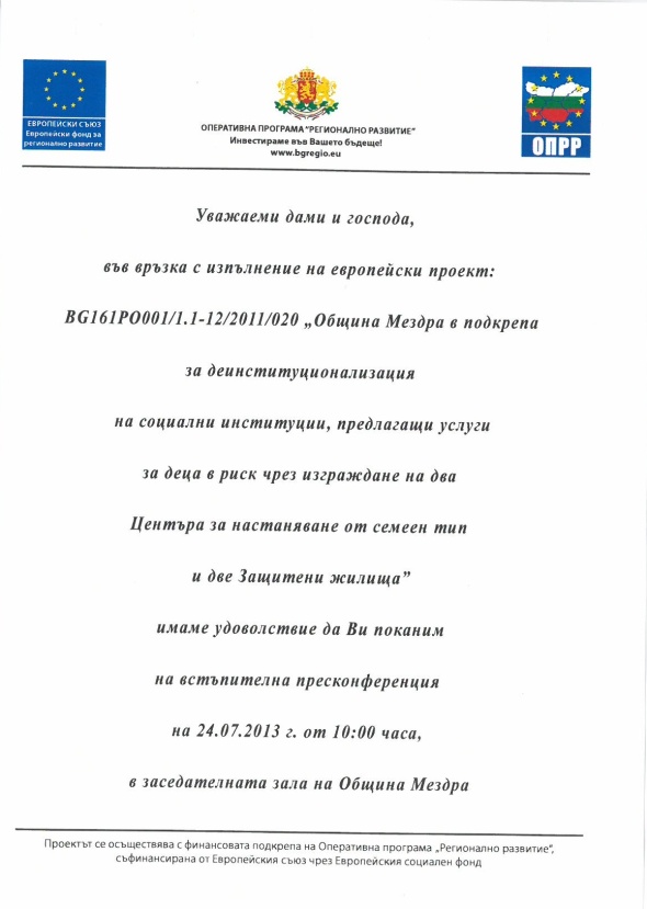 SKMBT_C22413072210560
