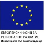 EFRR_logo EFRR_logo