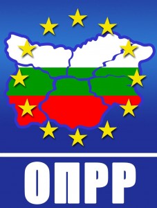 OPRR_logo OPRR_logo