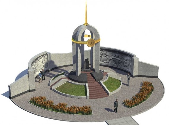 Han Kubrat_Memorial 03 Han Kubrat_Memorial 03