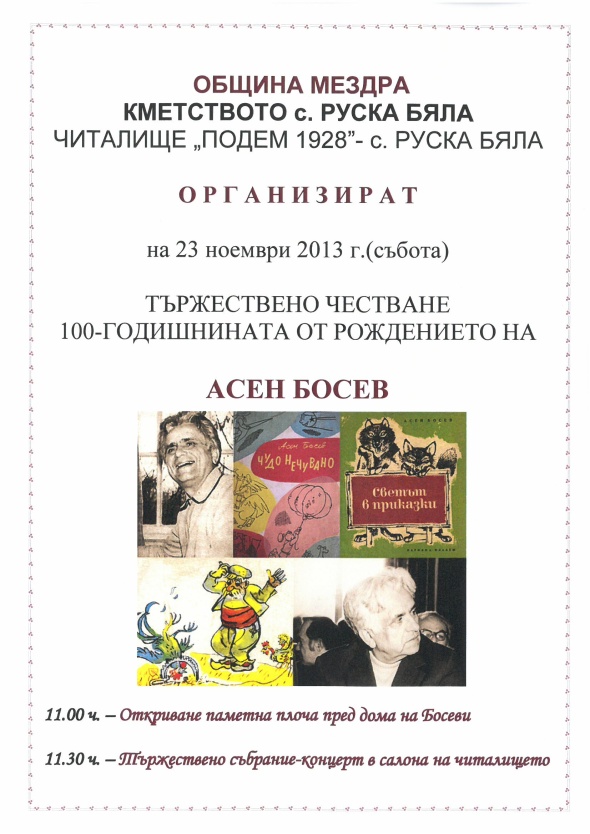 SKMBT_C22413111816450 SKMBT_C22413111816450