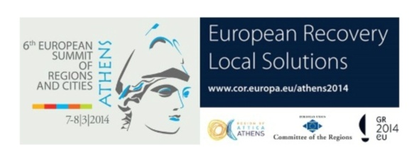 6th_european_summit_of_regions_and_cities_logo 6th_european_summit_of_regions_and_cities_logo