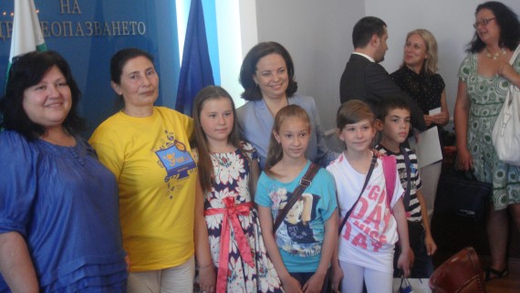 MZ_Konkurs_OU Kiril i Metodii_MZ_Nagrada MZ_Konkurs_OU Kiril i Metodii_MZ_Nagrada