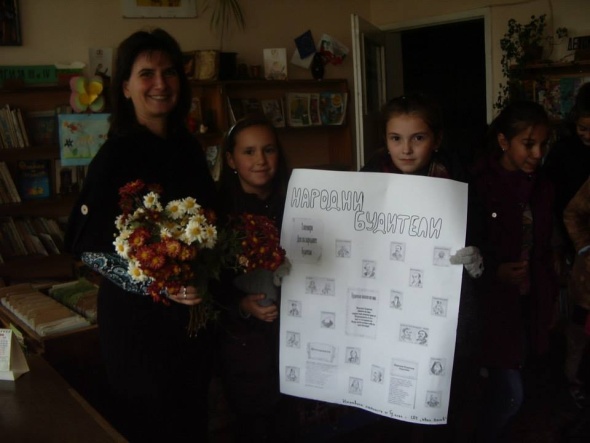 03_Buditeli 2014_Chitalishte_Mz