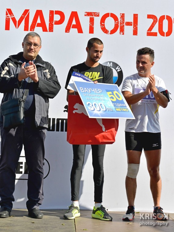 Maraton_Sofiya 2014_03 Maraton_Sofiya 2014_03