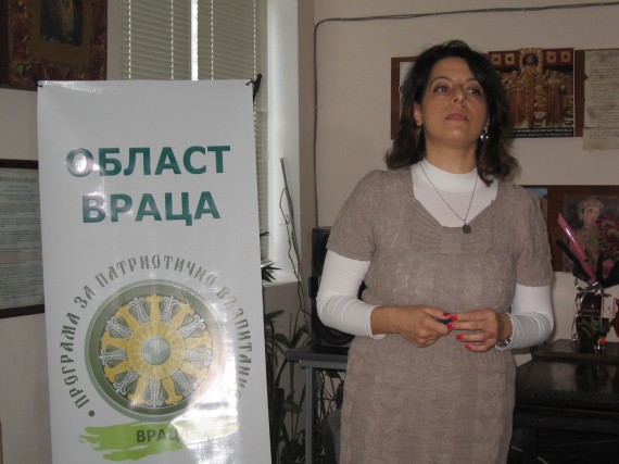 Patriotichno vazpitanie_Mezdra 03 Patriotichno vazpitanie_Mezdra 03