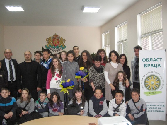 Patriotichno vazpitanie_Mezdra 04 Patriotichno vazpitanie_Mezdra 04