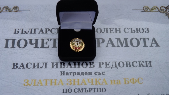 Vasil Redovski_In memoriam 02