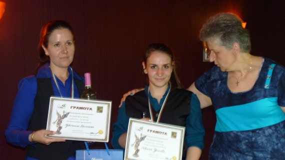 05_Snukar_2 BG_Woman 2015_Tcvetelina Vasileva_Gabriela Tcekova 05_Snukar_2 BG_Woman 2015_Tcvetelina Vasileva_Gabriela Tcekova