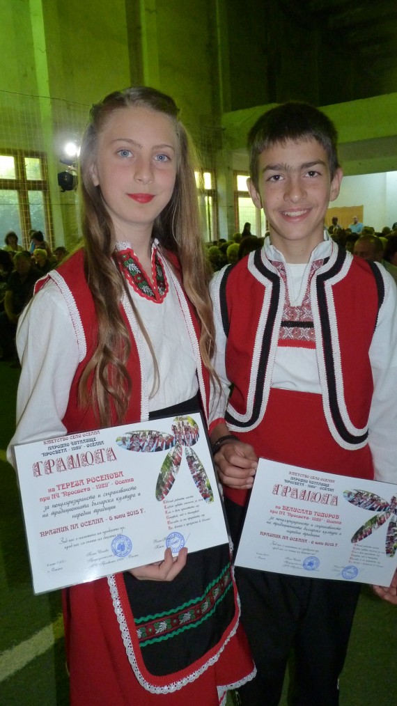 Den na Oselna_2015_09 Den na Oselna_2015_09