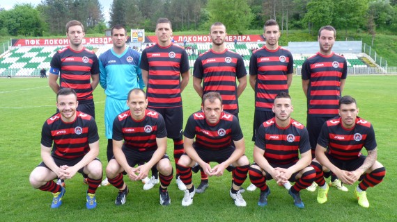 FC Lokomotiv_Mezdra_Prolet 2015_01 FC Lokomotiv_Mezdra_Prolet 2015_01