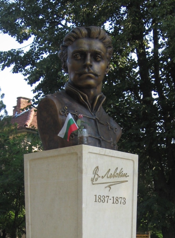 Mezdra_Levski_Pametnik 01 Mezdra_Levski_Pametnik 01