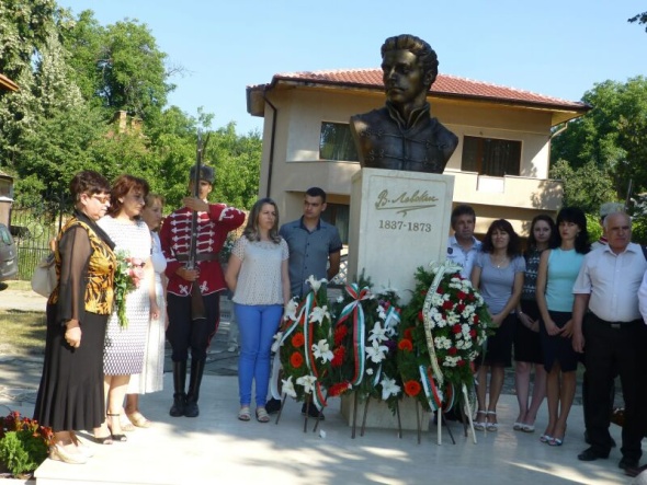 Pametnik Levski