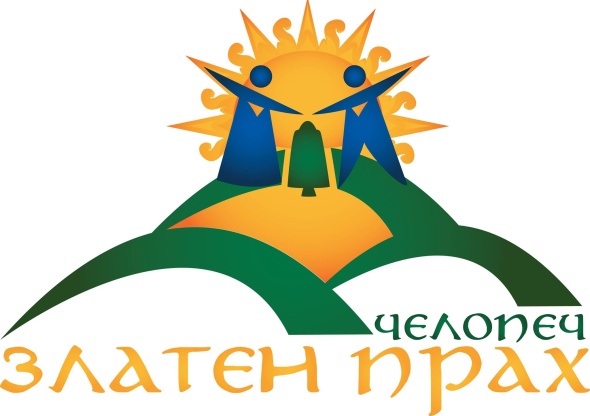 Zlaten prah_Chelopech 2015_logo Zlaten prah_Chelopech 2015_logo