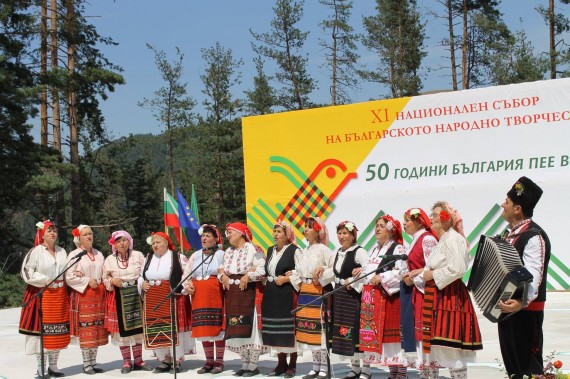 03_Koprivshtitsa 2015_Pletenitsa_Zverino 03_Koprivshtitsa 2015_Pletenitsa_Zverino