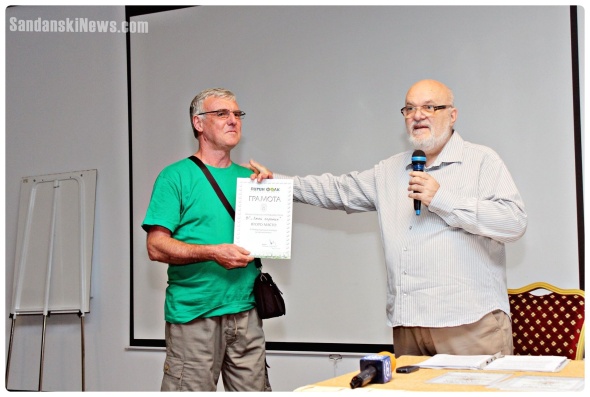 Zmei Goryanin_Pirinfolk_Sandanski 2015_04 Zmei Goryanin_Pirinfolk_Sandanski 2015_04