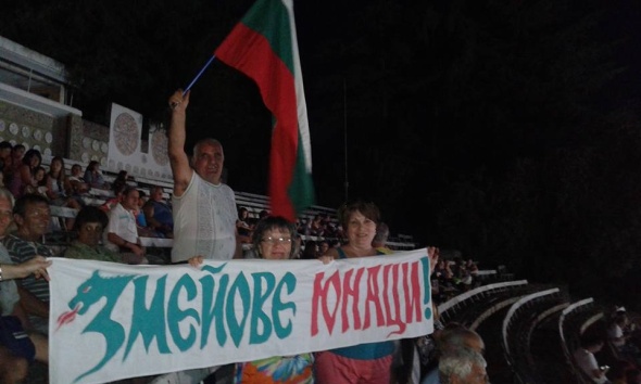 Zmei Goryanin_Pirinfolk_Sandanski 2015_07 Zmei Goryanin_Pirinfolk_Sandanski 2015_07