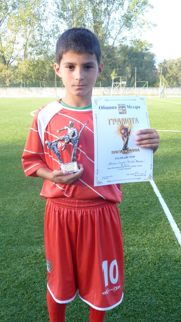 07_II_Memorial_Semko_Goranov_Mezdra 2015_Golmaistor