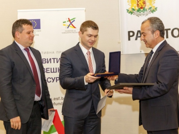 BG_Rabotodatel na godinata_2015_01
